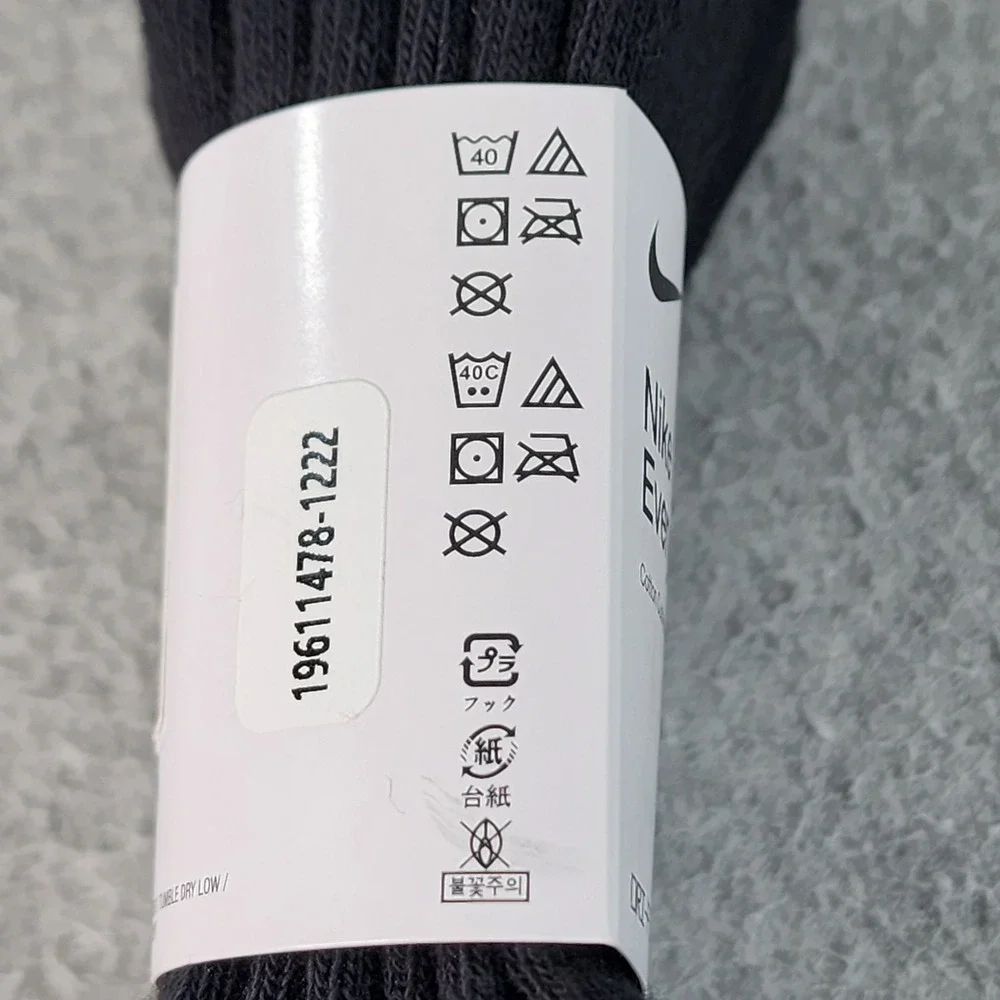 Nike Everyday Plus Cushioned Training Low Socks (3 Pairs) Size XLarge 12-15